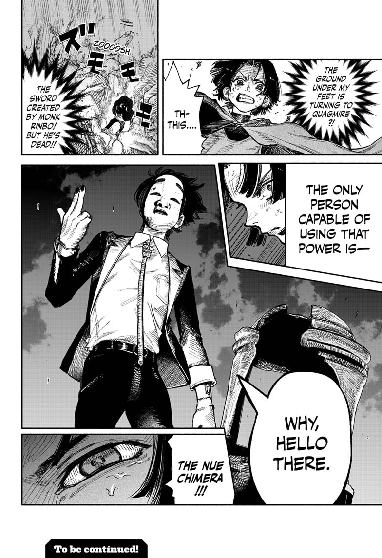 Choujin X, Chapter 29 image 32